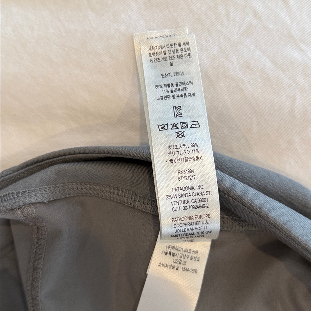 Patagonia Grey Lightweight Casual Women's Pants size L - Picture 14 of 15